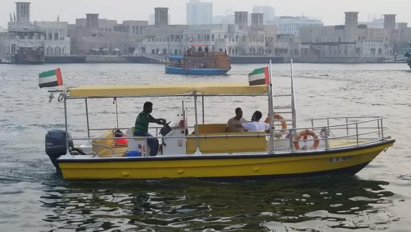 Fishing Boat dhow cruise in Dubai