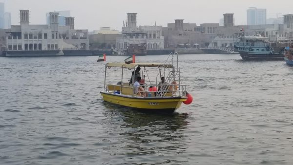 Book Fishing Boat in Dubai