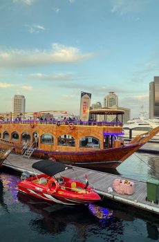 Dhow Cruise Al Seef
