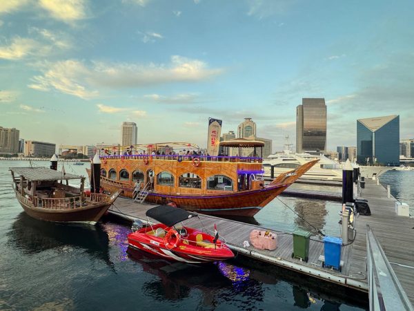 Dhow Cruise Al Seef