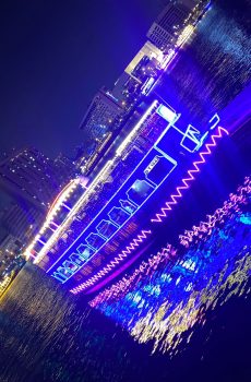Dhow Cruise Deira