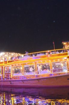 Canal Dhow Cruise