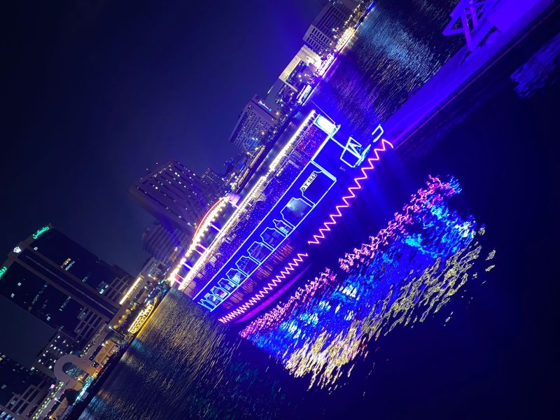 Dhow Cruise Deira