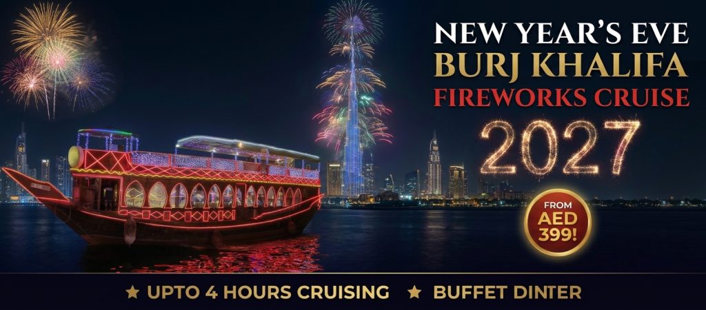 NYE Web Banner